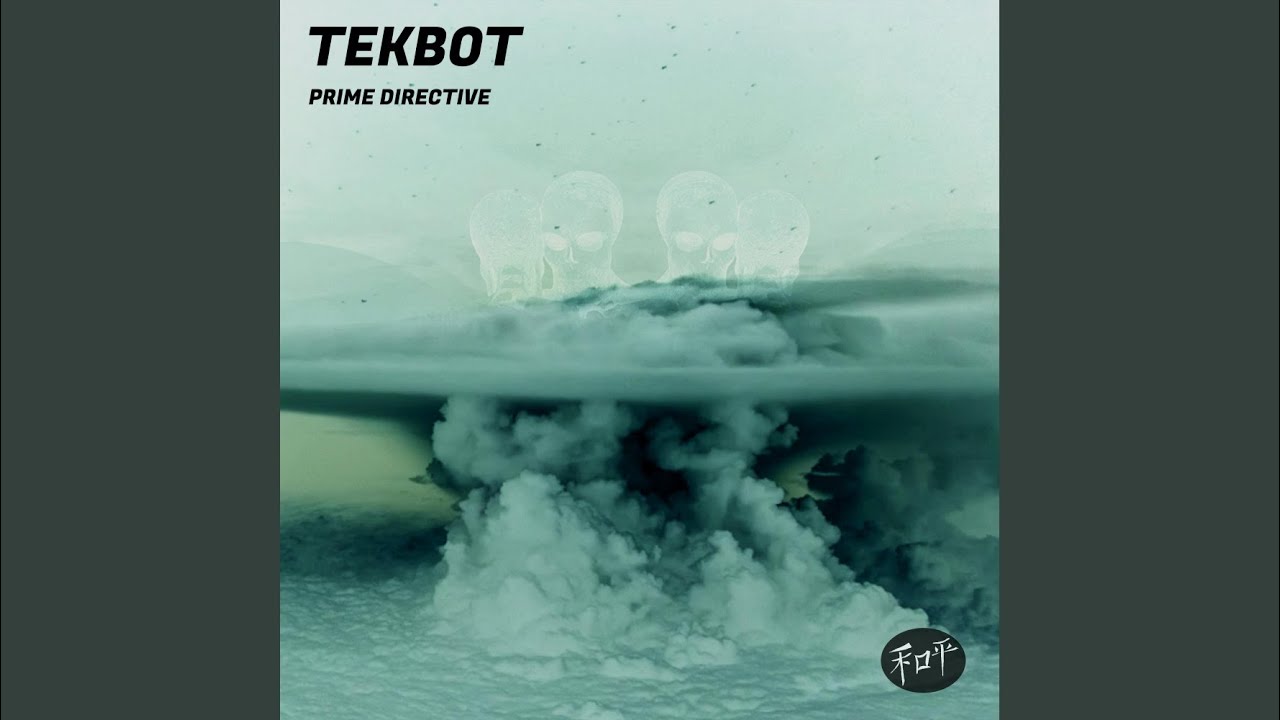 Prime Directive (Original Mix)