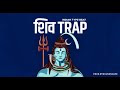 Free for profit indian type beat  shiv trap  indian rap beat 2023