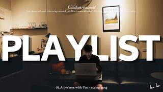 𝐏𝐥𝐚𝐲𝐥𝐢𝐬𝐭 서울의 밤 카페에서 즐기는 세련된 트렌디 팝 ( loco lee)