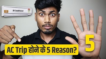 5 Reason for AC Compressor Tripping Problem 2021 | How to Resolve AC Compressor Tripping Problem