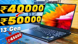 Best Laptop Under 40000 | Best Laptop Under 50000?AFFORDABLE & BEST?