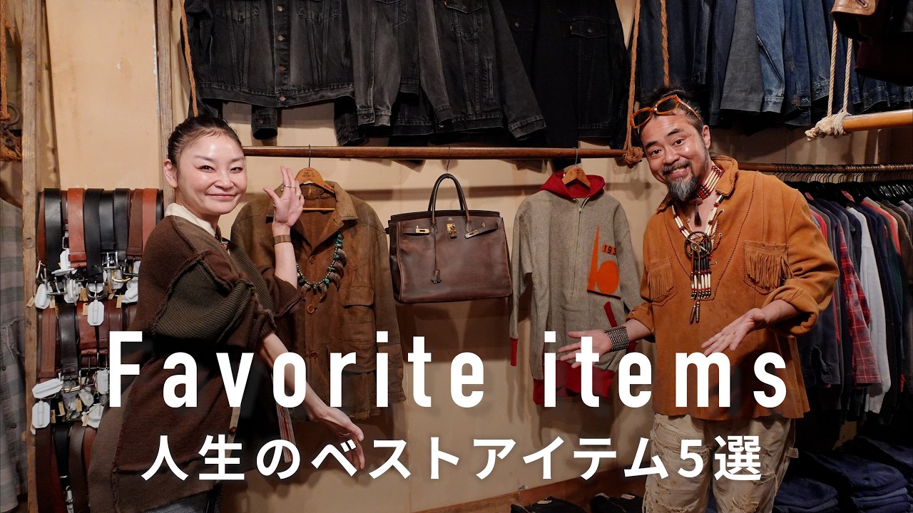 Fashionistas' 5 Favorite Items: HOMIES, Takayuki Kuwabara Edition