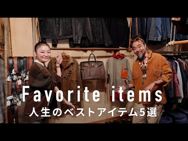 Fashionistas' 5 Favorite Items: HOMIES, Takayuki Kuwabara Edition