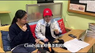 Publication Date: 2026-05-29 | Video Title: 健康校園由你創2025-2026 高級組冠軍- 德雅中學 到