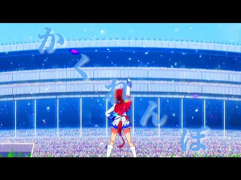 【複合MAD】かくれんぼ