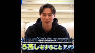 The time to start by Yuki and Ran #石川祐希 #髙橋藍