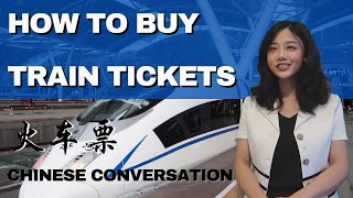Buying Train Tickets in China | Chinese Conversation at Train Station screenshot 1
