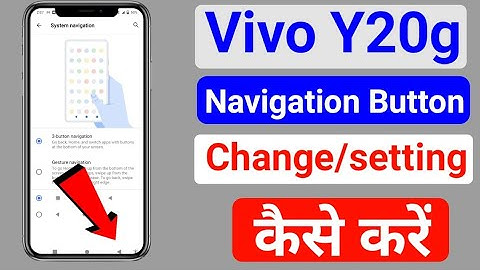 vivo y20g navigation button change kaise kare l how to change navigation button in vivo y20g