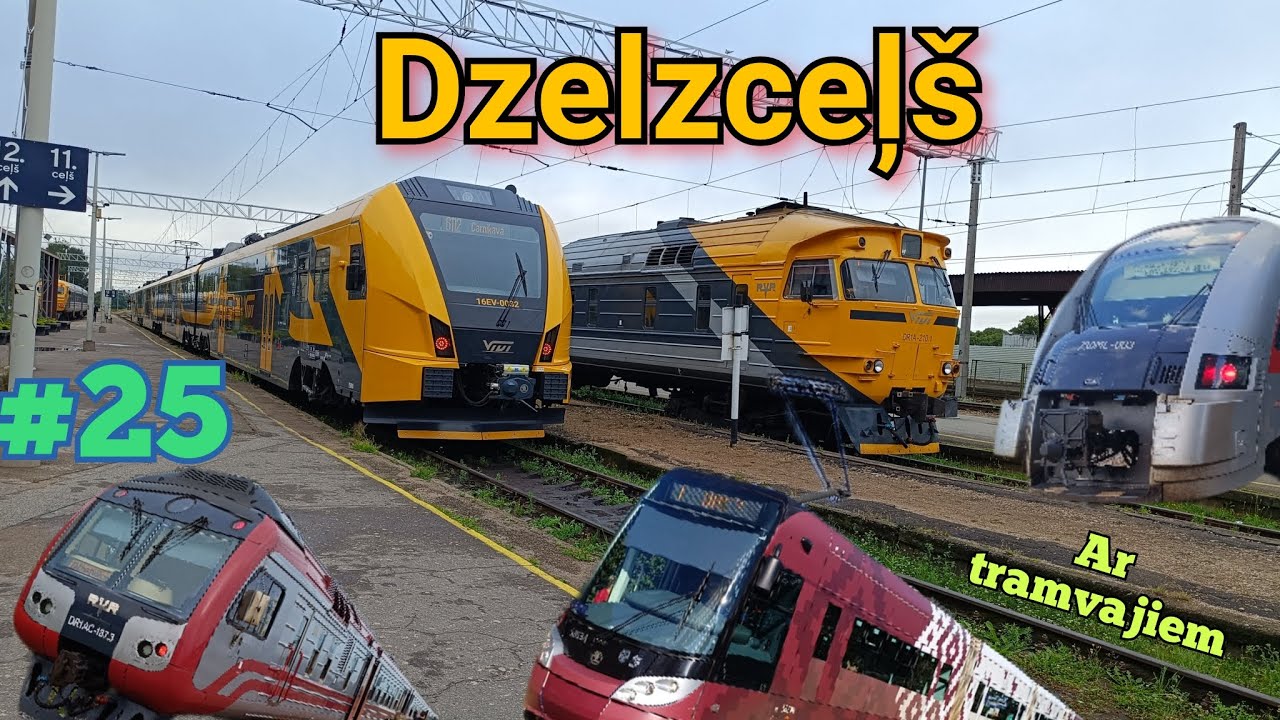 Dzelzceļš (ar tramvajiem) / Железная дорога (с трамваями) №25