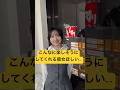 元アイドル、現バンドマン！ #きみとバンド #清原梨央