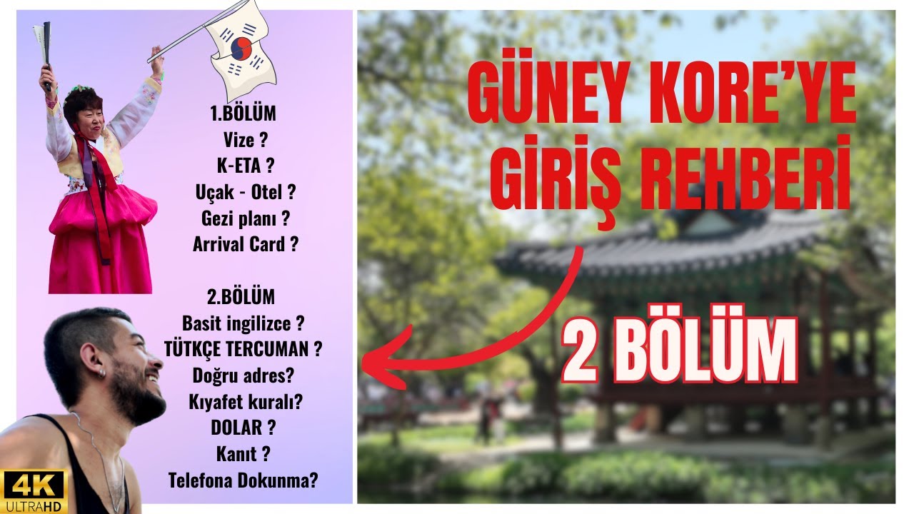 Güney Kore’ye Girişte BUNLARI Bilmeyen Geri Gönderiliyor!✈️ (Belgeler + Çok Önemli 8 İpucu) 🇰🇷5