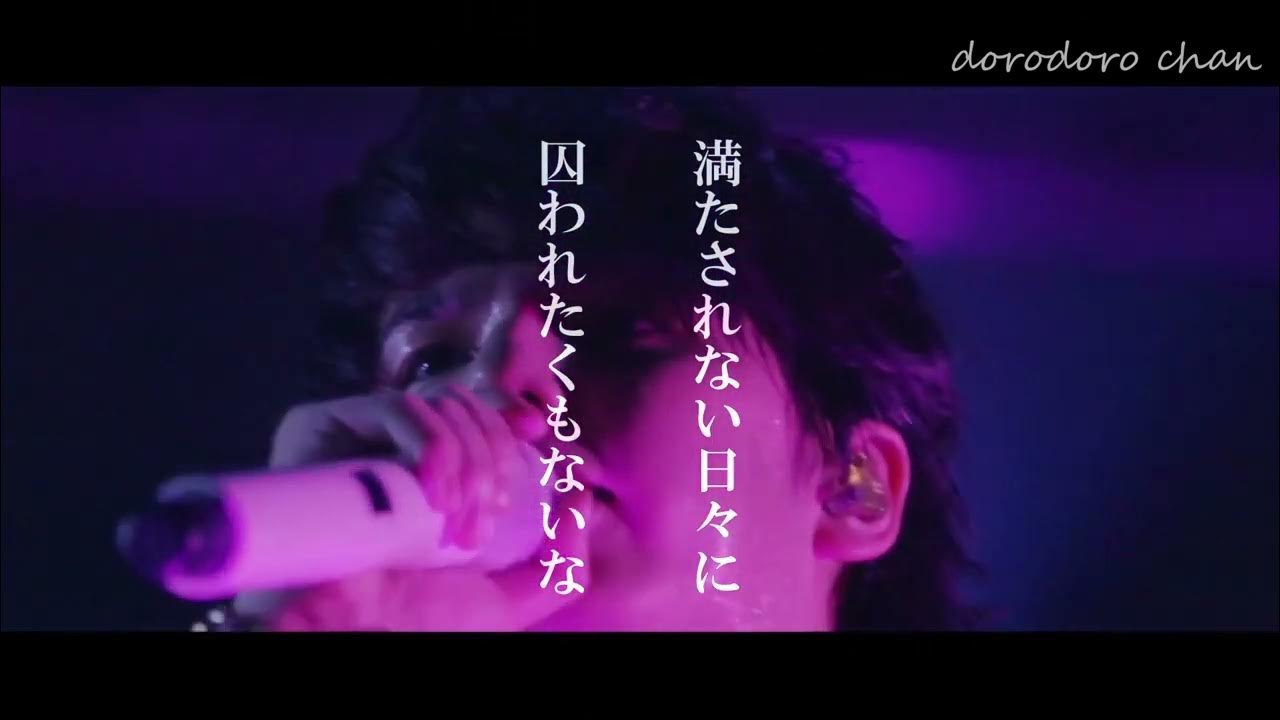 my-first-story-i-m-a-mess-live-mix-youtube