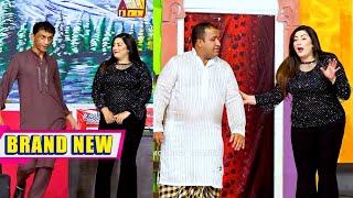 Farhan Mughal and Abid Pehalwan | Irfan Ali | New Stage Drama | Bo Bakrey | Comedy Clip 2025