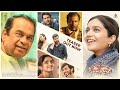 Panchathantram teaser ft. Brahmanandam, Swathi Reddy, Shivathmika Rajasekhar