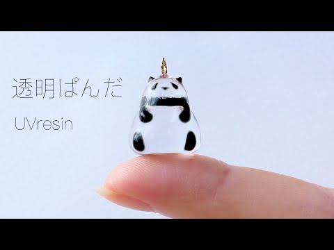 How to make panda from resin | Resin Jewelry - YouTube
