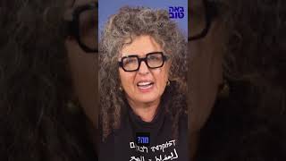 מי שמע על חוק הרייטינג? מתוך באה טוב