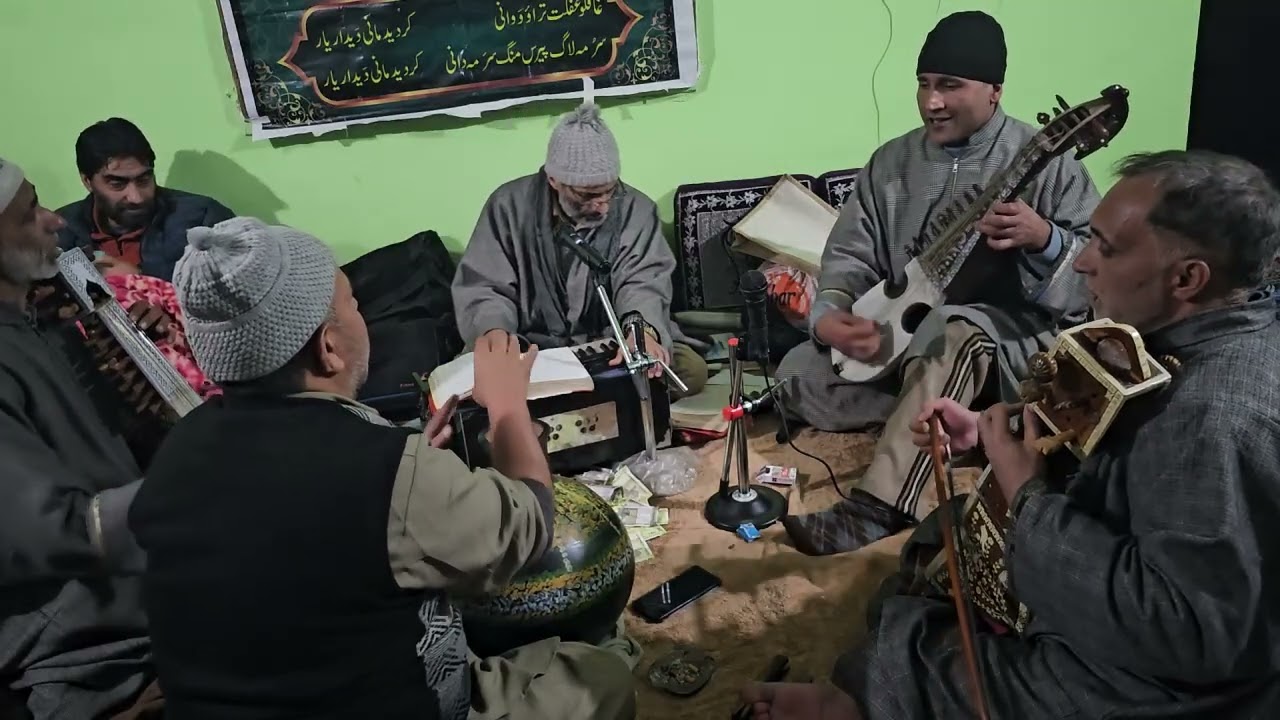 KALAAM  ||  RAHMAN  BHAT  KHREW  (  R  A  )  ||  SINGER  GHULAM  NABI  AHANGER  