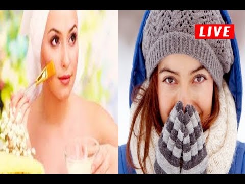 যে ভাবে শীতে ত্বকের যত্ন নিতে হয় না জানলে আপনি বিপদে পরে যাবেন