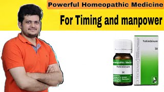 Increase Timing & Man Power | yohimbinum Homeopathic Medicine | How to use | screenshot 1