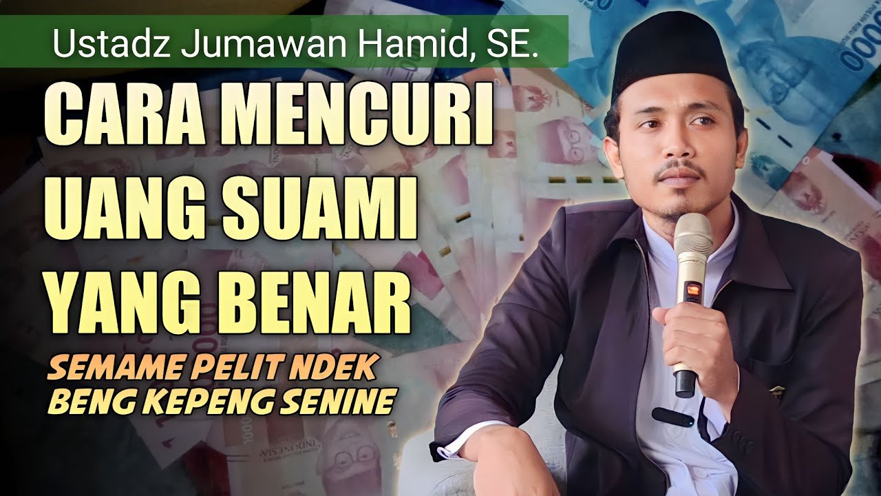 Ceramah Lucu Ustadz Jumawan Hamid, SE ‼️Upaya Khusuk Dalam Sholat