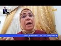 رئيسة بلدية قرمدة بصفاقس آمنة بوعزيز كريشان تكشف الجهة التي تقف وراء تعطل إنجاز بديل لمصب القنة رئيسة بلدية قرمدة بصفاقس آمنة بوعزيز كريشان تكشف الجهة التي تقف وراء تعطل إنجاز بديل لمصب القنة