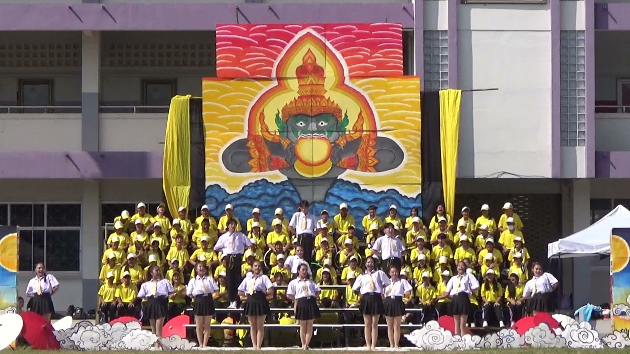 การแสดง เชียร์หลีดเดอร์ สีเหลือง กีฬาสีภายในพานพิทยาคม-2566