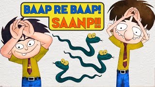 Baap Re Baap! Saanp  Bandbudh Aur Budbak New Episode  Funny Hindi Cartoon For Kids