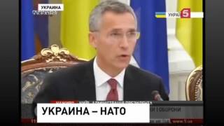 Петр Порошенко принимает генерального секретаря НАТО Новости Украины Сегодня Петр Порошенко принимает генерального секретаря НАТО Новости Украины Сегодня
