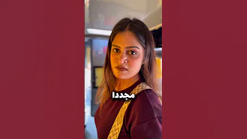 وقع عليها في الاتوبيس فضربته ولكن ما فعله كان صادم 