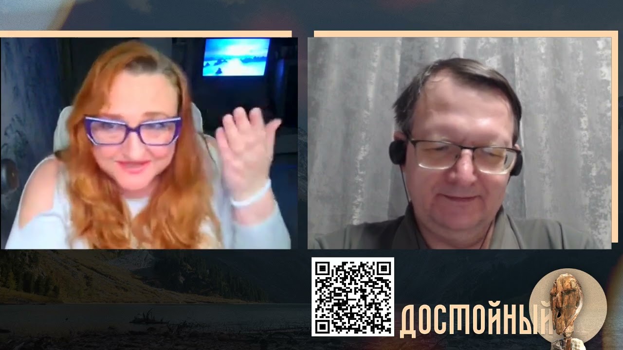 Везение и умение