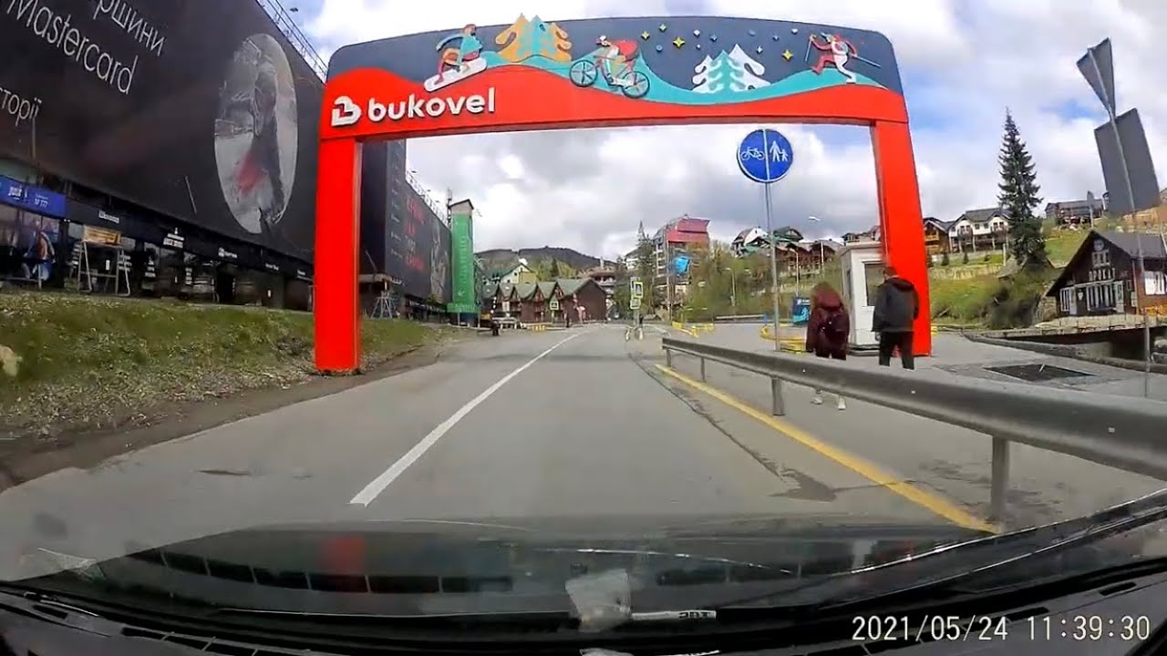 Дорога Яремче Буковель. Україна Карпати / Yaremche Bukovel road. Ukraine Carpathians