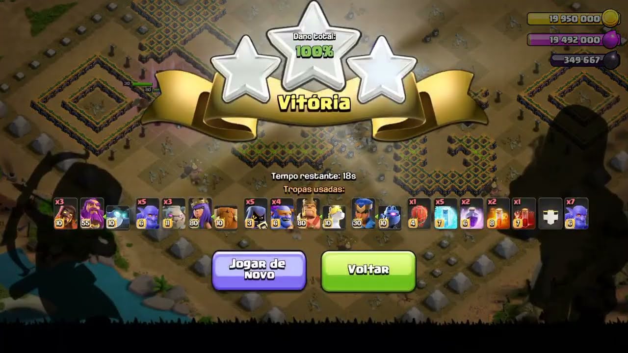 Galadon Challenge Th14