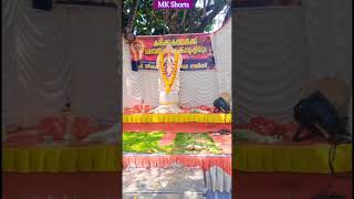 കരകകക ശര ചമണഡ കഷതരതതല പങകല മഹതസവKarikkakampongala