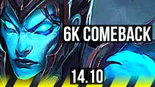 KALISTA & Hwei vs DRAVEN & Camille (ADC) | 6k comeback, 500+ games | KR Master | 14.10