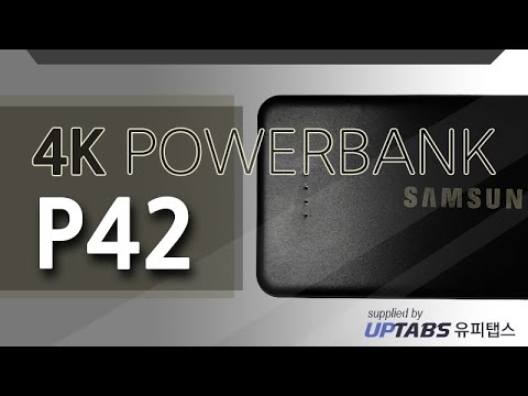 [유피탭스] 4K 보조배터리캠코더 P42HD - video from UpTabs