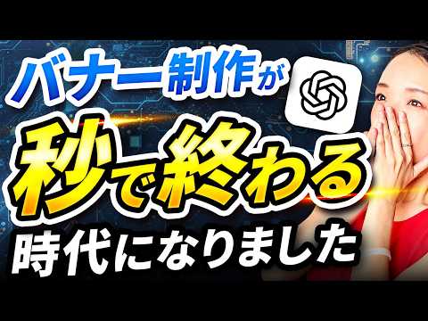 【新品・未使用品】Webデザイナー講座 一式 新品・未使用品】Webデザイナー講座 一式 ゼロイチWEBデザイン