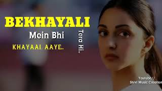 Bekhayali female new version status . don't miss this video . screenshot 3