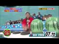 もう 吉田沙保里様ったら 再投稿 もう 吉田沙保里様ったら 再投稿