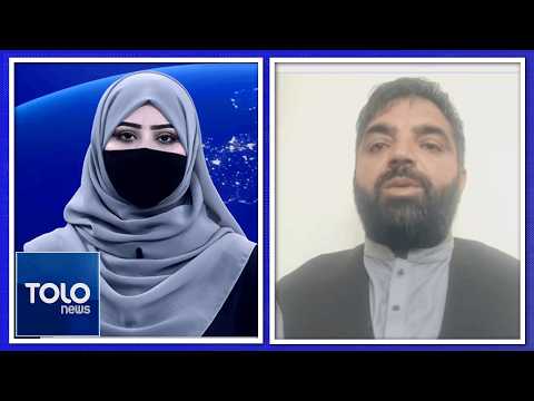نیمه ورځ - پاکستان: که اړیکې عادي شوې د کاسا زر کارونه به هم چټک شي