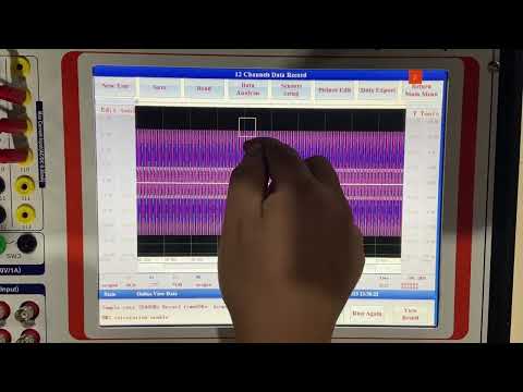 Power Signal Recorder