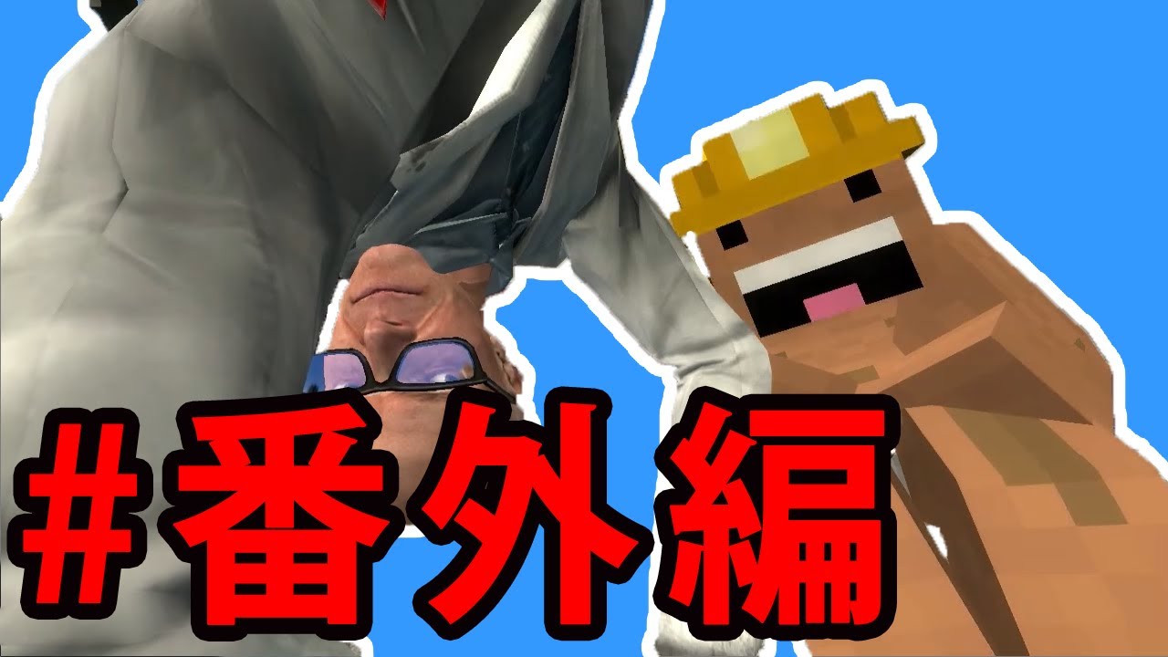 低重力で遊ぼう - GMOD 実況 -