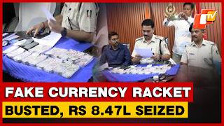 Rs 8.47 Lakh Fake Currency Seized In Odisha’s Sonepur, Two Arrested