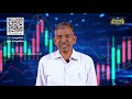 12th  Economics நிதிப் பொருளியல் அலகு 9 Kalvi TV