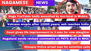 Download Lagu Nagamese News | 26 November 2025 Sumi Naga MP3