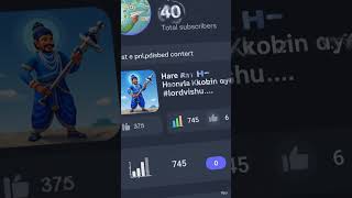 New YouTubers के लिए Growth Hack   | Subscribe Kaise badhaye |  #subscribe #viral #reels