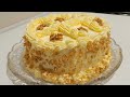 BOLO DE NOZES | MOLHADINHO E FOFINHO | DELICIOSO