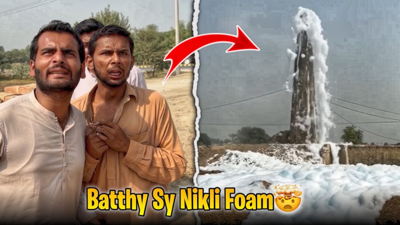 Bhatty Sy Niki Foam🤯 Magar Keon??? | Comedy Video | Crazy TV