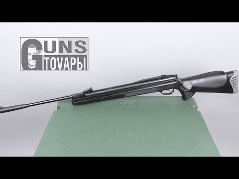 Пневматическая винтовка Hatsan 125 ТН