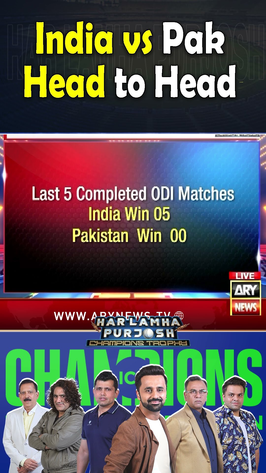 #iccchampionstrophy2025 #championstrophy2025 #pakvsInd #SAvsAFG #WaseemBadami