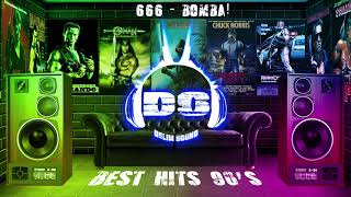 666 - Bomba! (The Best '90S Songs)